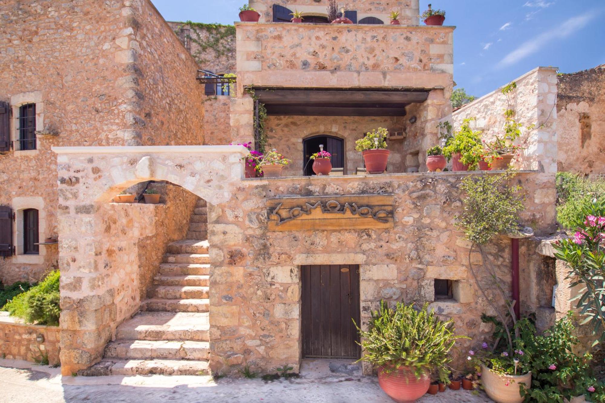 Samonas Traditional Villas Room photo